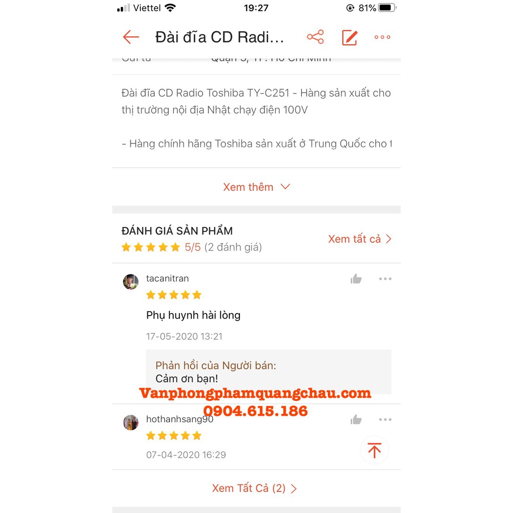 Đài đĩa CD Radio Toshiba C251 - Hàng sản xuất cho thị trường nội địa Nhật chạy điện 100V