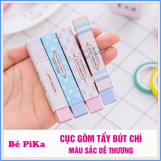Gôm tẩy bút chì dễ thương nhiều màu