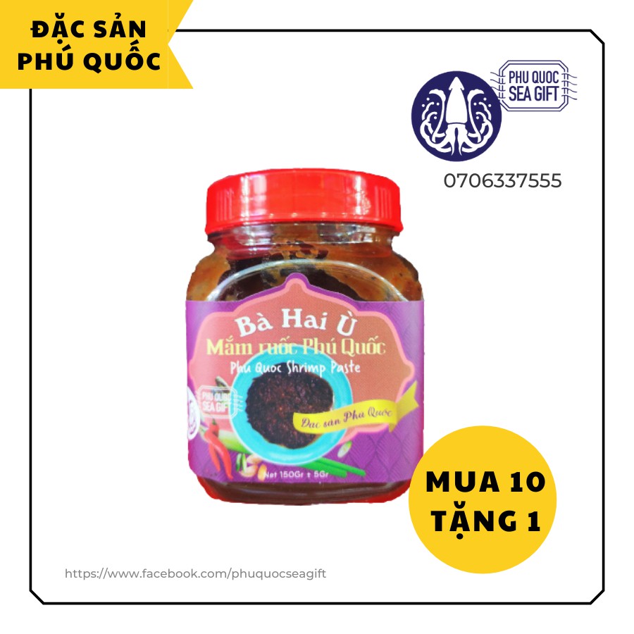 Mắm ruốc Phú Quốc 150gr - Đặc sản Phú Quốc - MUA 10 TẶNG 1