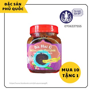PQSG Mắm ruốc Phú Quốc 150g - Đặc Sản Phú Quốc