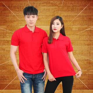 Aó thun Nam Nữ siêu đẳng cấp. Gía siêu rẻ