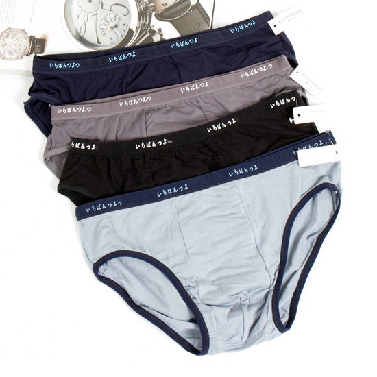 Hộp 4 quần sịp tam giác cotton cạp chữ hàng Xuất Nhật