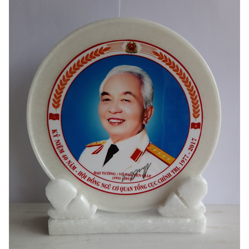 Ảnh Đại Tướng Võ Nguyên Giáp 25cm