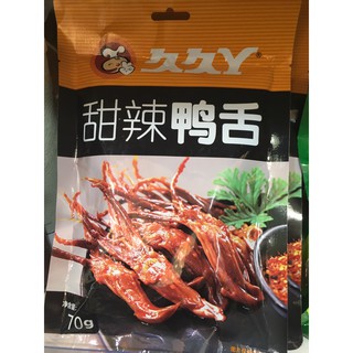 Lưỡi vịt đóng gói ăn liền Trung Quốc