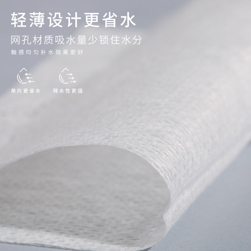 Bông Tẩy Trang Bằng Cotton Mỏng Co Giãn Dùng Ướt Và Khô Cho Nữ