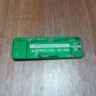SV Mạch bảo vệ pin Li-ion 3S, 4S