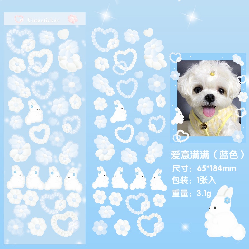 Miếng Dán Trang Trí Hình Trái Tim Màu Laser Dễ Thương Xinh Xắn