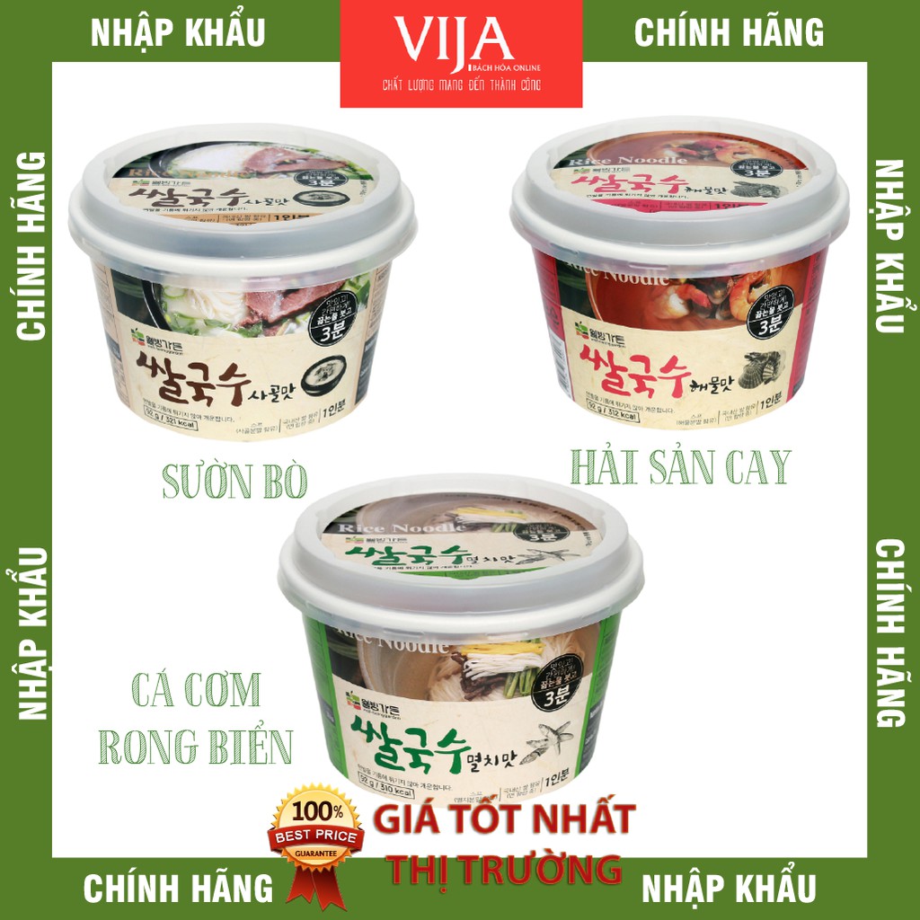 Mì gạo ăn liền Hàn Quốc Sườn bò Hải sản cay Cá cơm rong biển hộp 92gr