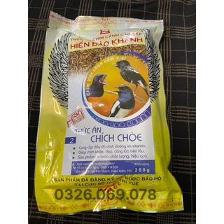 Cám Hiển Bảo Khánh Chích Choè số 2 cao cấp gói 200g