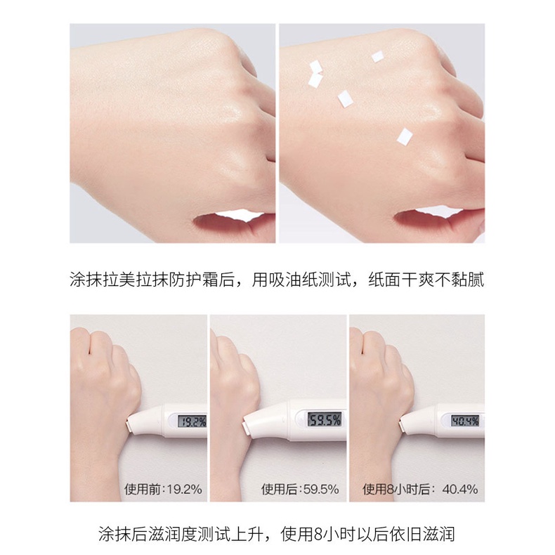 Kem Chống Nắng SPF 50 + Giúp Dưỡng Ẩm Và Kiềm Dầu Hiệu Quả