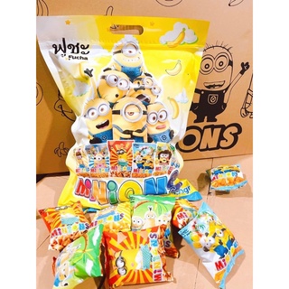 Snack minion khổng lồ