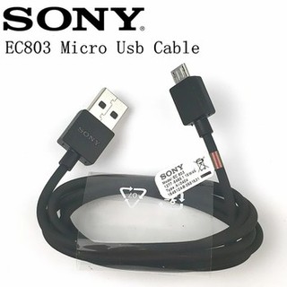 Củ sạc nhanh Sony UCH12 Quick Charge 2.0