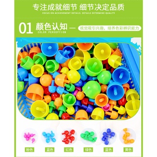 đồ chơi thông minh đồ chơi trí tệu cho bé