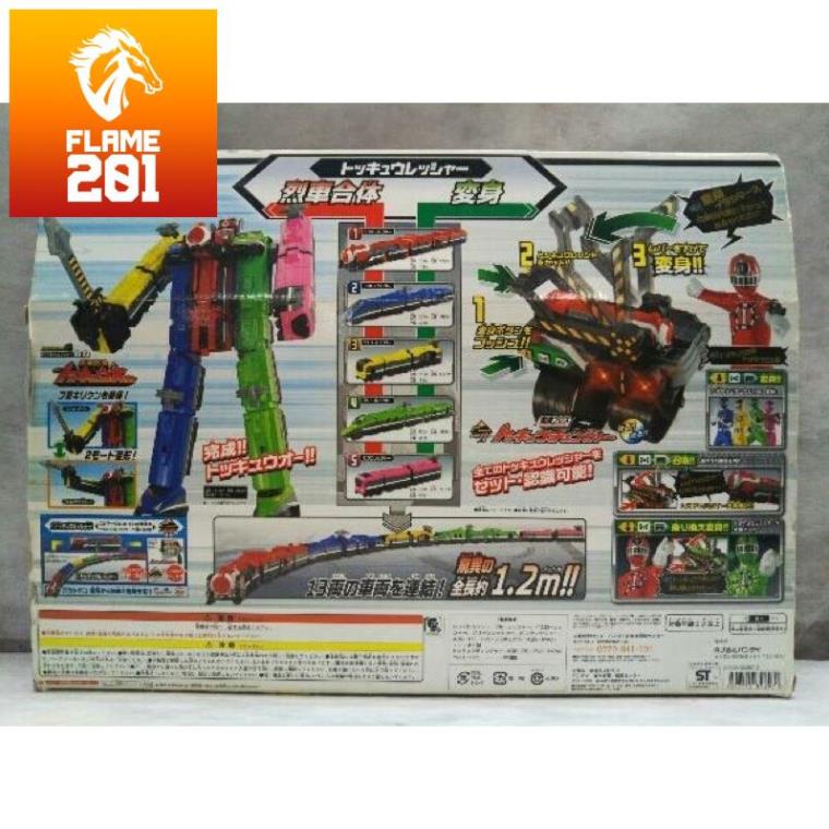 TPHCM TPHCM Đồ chơi siêu nhân Set Robo + đồ biến hình Toqger Dx Bandai
