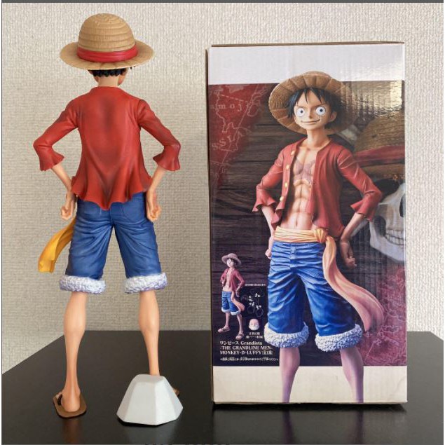 Mô hình One Piece chính hãng -  Monkey D Luffy - Grandista chính hãng của Banpresto