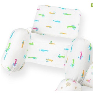 Bộ Gối Chặn Sơ Sinh Mipbi