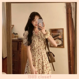 Váy tiểu thư hoa nhí