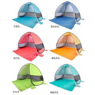 (Quận 5 . Có nowship)Lều cắm trại du lịch