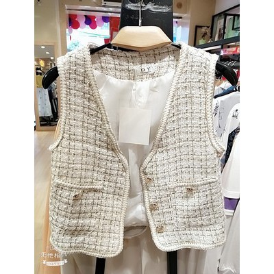 Áo ghi lê dạ tweed áo dạ cộc tay ulzzang A355