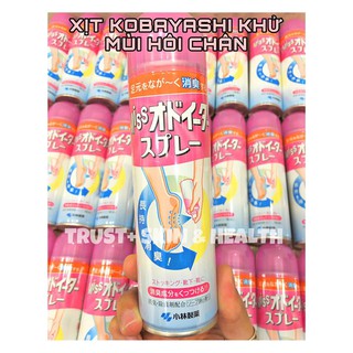 Khử mùi hôi chân Kobayashi