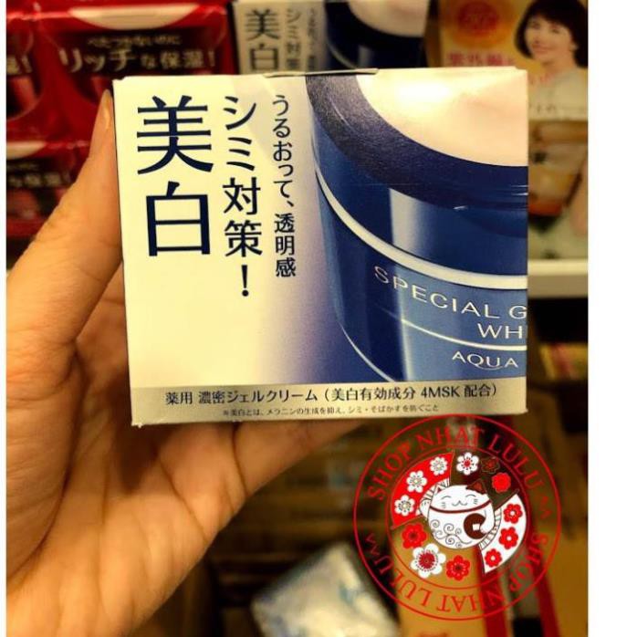 Kem dưỡng da Shiseido Aqualabel 5 trong 1 Nhật bản 50g/90g mẫu mới (Xanh/Hồng/Đỏ/Vàng)