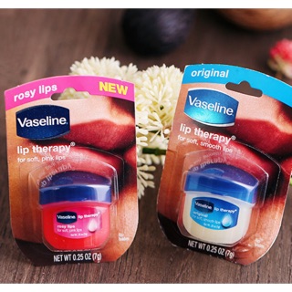 Dưỡng môi Vaseline Lip Therapy 7g