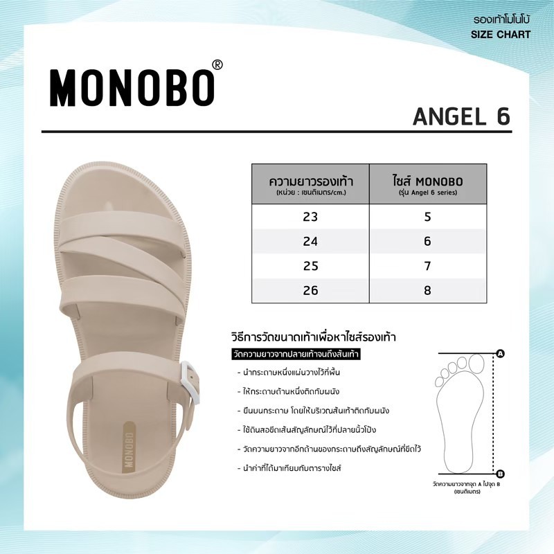 Giày sandal Thái Lan nữ MONOBO Angle 6.2