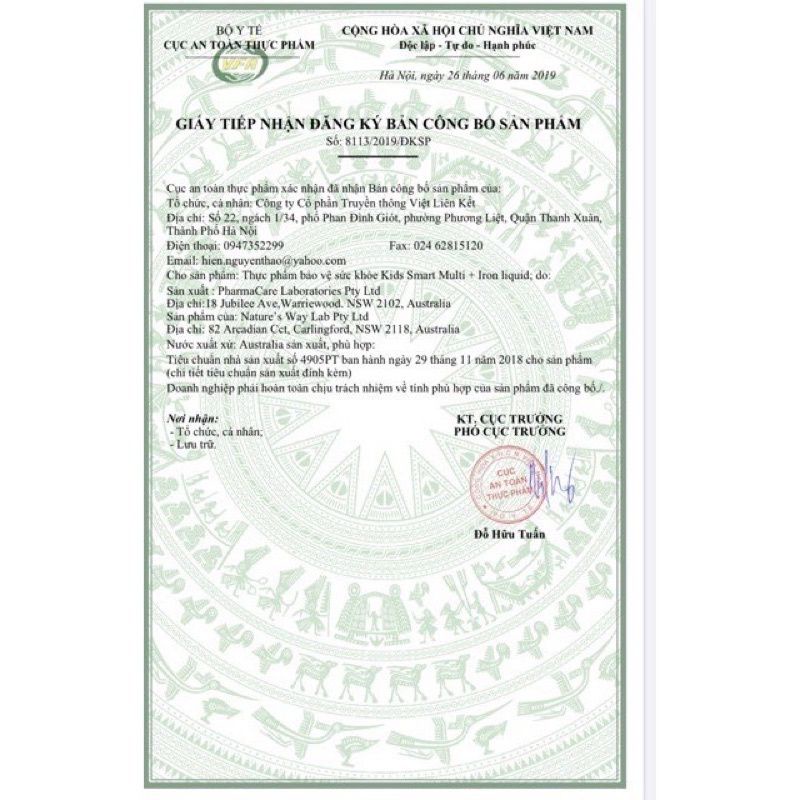 Siro vitamin tổng hơp và sắt cho bé Nature's Way Kid Smart Liquid Multi + Iron 200ml