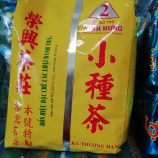 Trà Vinh Hưng ( trà con khỉ)