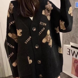 Áo Cardigan Dệt Kim Dày Dặn Dáng Rộng Dễ Phối Đồ