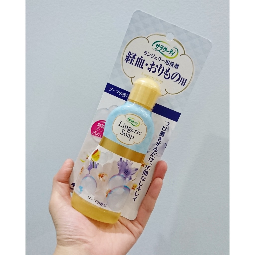 Nước ngâm giặt quần chip Lingerie soap