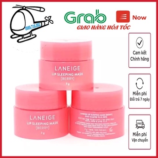 💋💋Ủ MÔI LANEIGE hàng MINI 3g