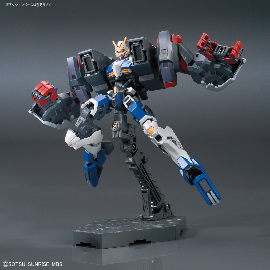 Mô Hình Lắp Ráp Gundam HG IBO Dantalion