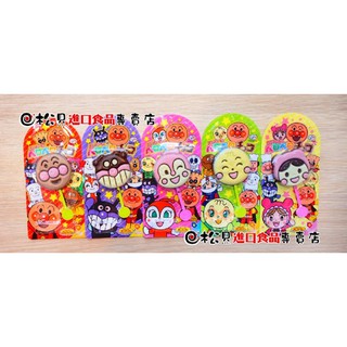 Kẹo Mút Socola Anpanman - Fujiya