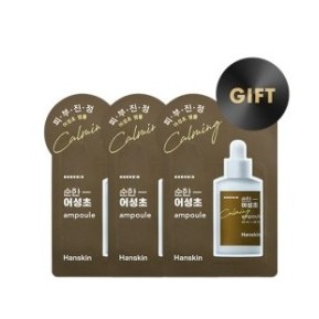 [SAMPLE] Gói Tinh Chất Ampoule Diếp Cá Hanskin Soonhan Houttuynia Ampoule 1ml