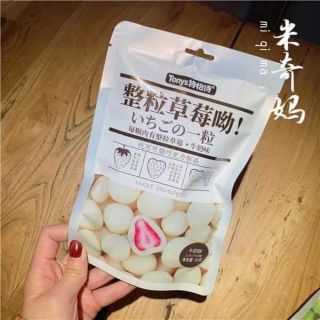 SOCOLA BỌC DÂU TÂY
