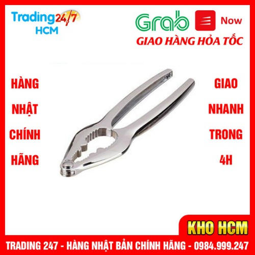 [Hỏa tốc HCM] Kìm kẹp càng cua cao cấp Nội địa Nhật Bản