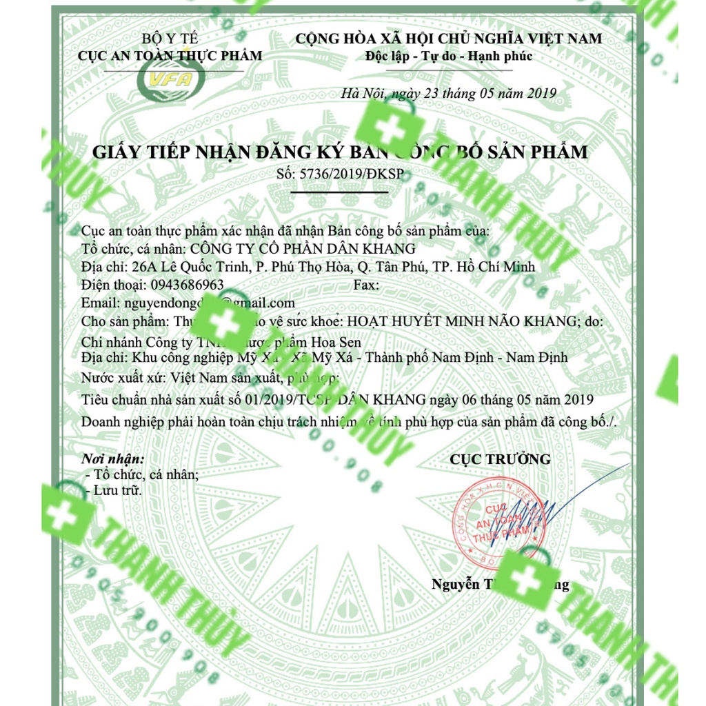 Hoạt Huyết Minh Não Khang Hoạt Huyết, Giảm Đau Đầu Hộp 30 Viên