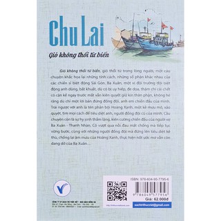Gió không thổi từ biển