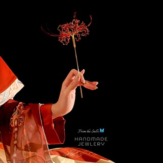 Trâm cài tóc BỈ NGẠN HOA (loại lớn) phiên bản nâng cấp [ Suli'shandmade]