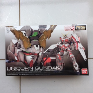 RG 25 Unicorn Gundam