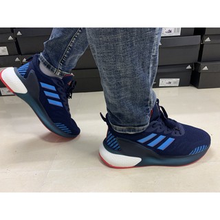 Giày Adidas Alphabounce 2021 Full box