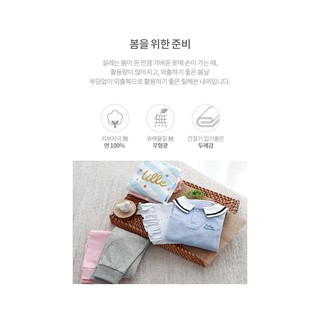 bỏ Bộ Lille Haven xuất Hàn bộ Moimoln