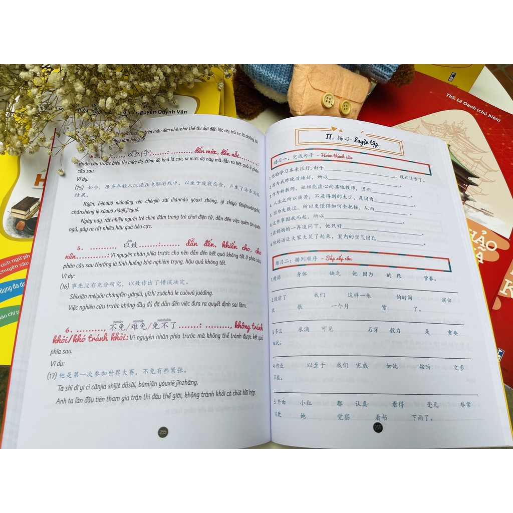 Sách - Combo:Giải mã chuyên sâu ngữ pháp HSK giao tiếp tập 1 tập 2 + đáp án tập 2 +DVD tài liệu