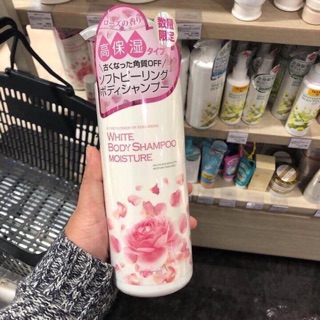 Sữa tắm trắng da Nhật Bản Manis