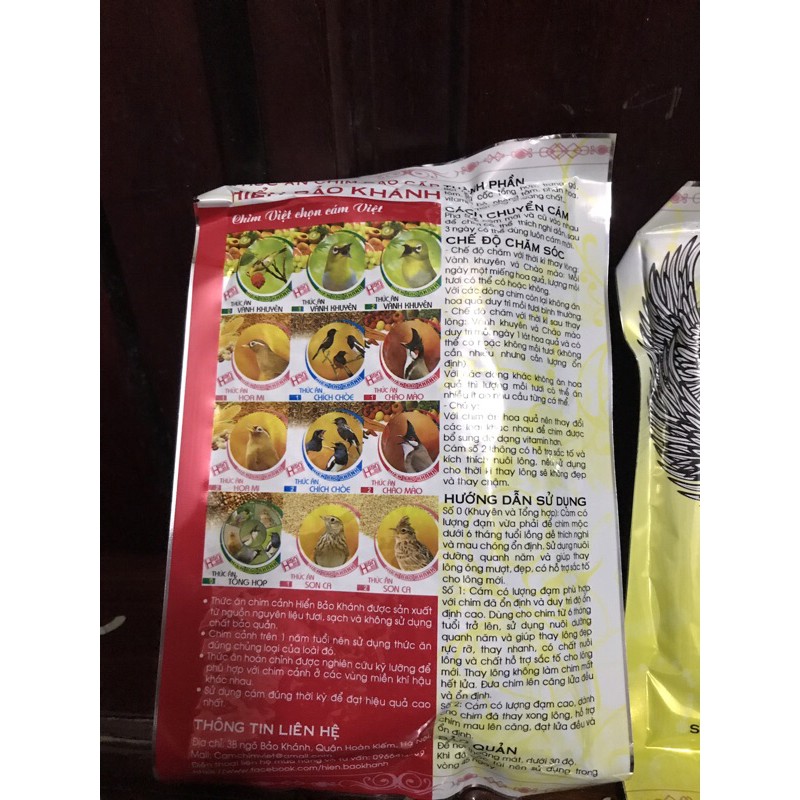Cám chim chào mào hiển bảo khánh nuôi chim căng lửa, hót líu dạng viên dễ ăn đóng gói hàng chính hãng