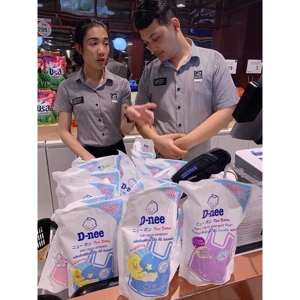 Nước giặt Dnee Thái Lan túi 600ML chính hãng cho bé 🇹🇭🌸👶🏻