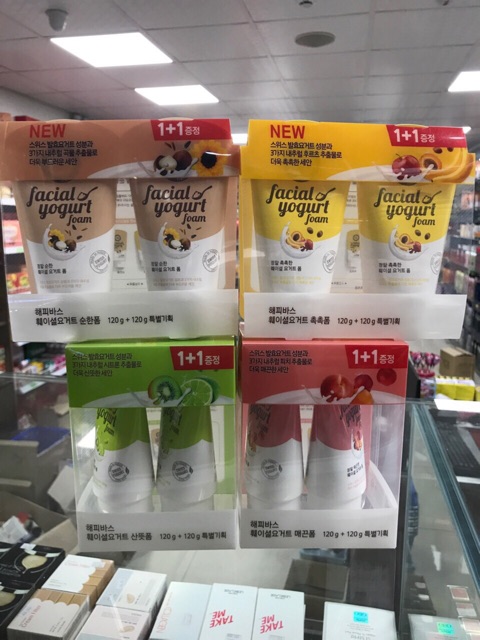 Sữa tắm Happy bath 900ml - Hàn Quốc ( mua 3 chai tặng kèm 1 Bánh xà Phòng ) | BigBuy360 - bigbuy360.vn