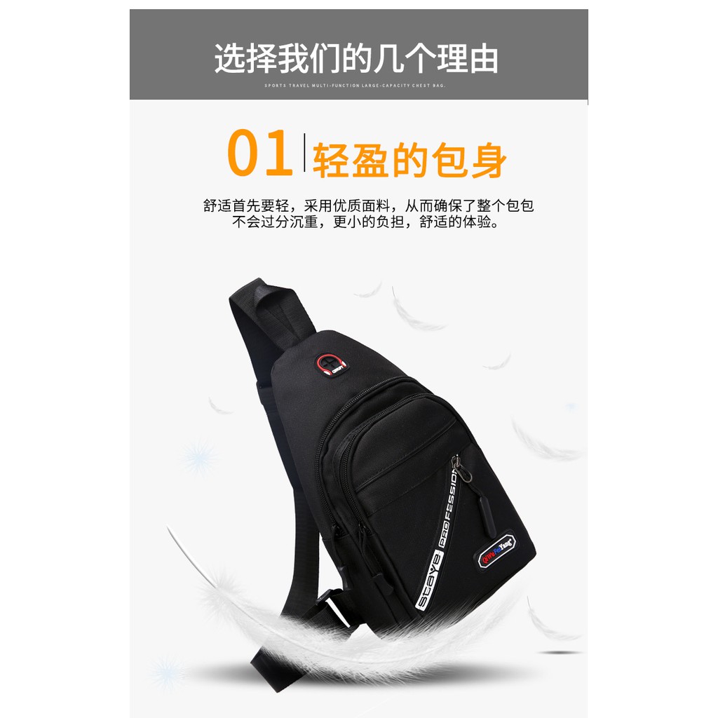 Túi đeo chéo phong cách thời trang trẻ trung năng động