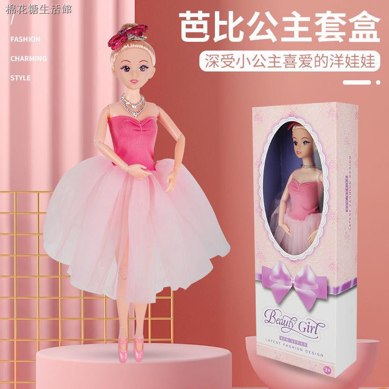 Búp Bê Barbie Mặc Đồ Múa Ba Lê Cho Bé Gái